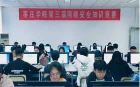304am永利集团官网