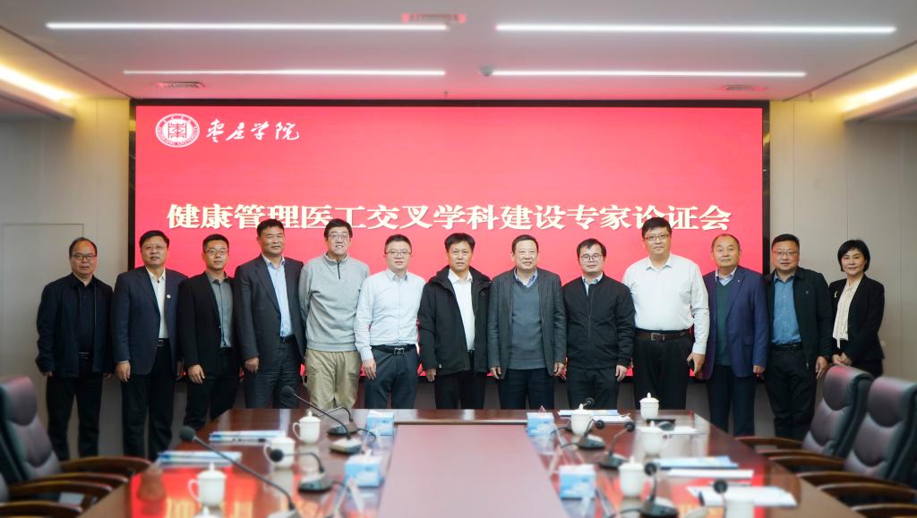 DB中国旗舰官方网站