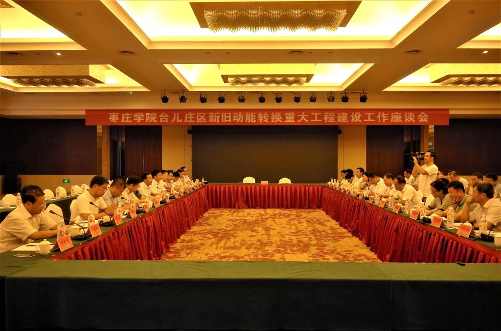 304am永利集团官网