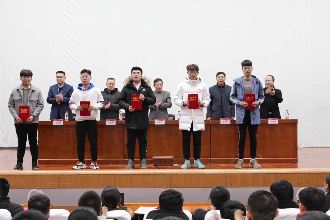 304am永利集团官网