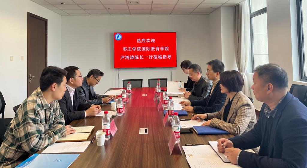 304am永利集团官网