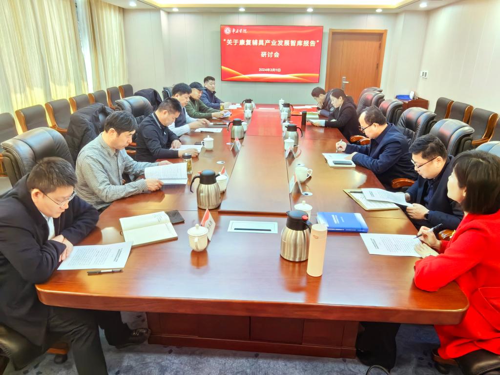 304am永利集团官网