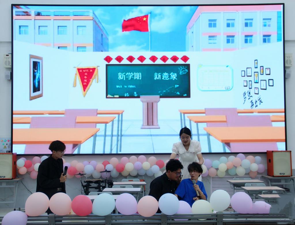 304am永利集团官网