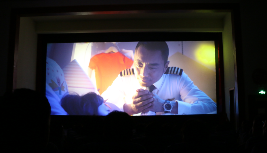 304am永利集团官网