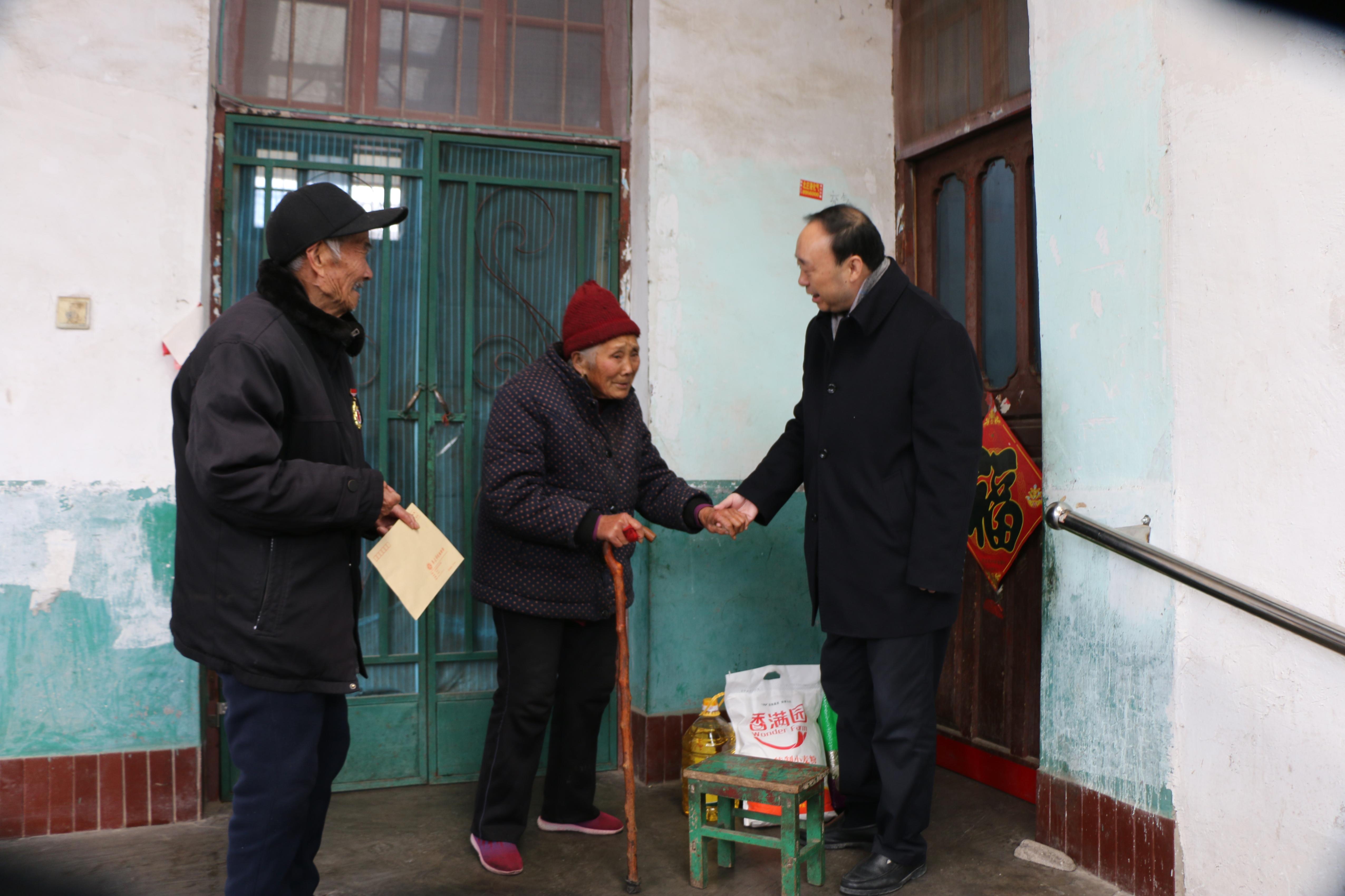 304am永利集团官网