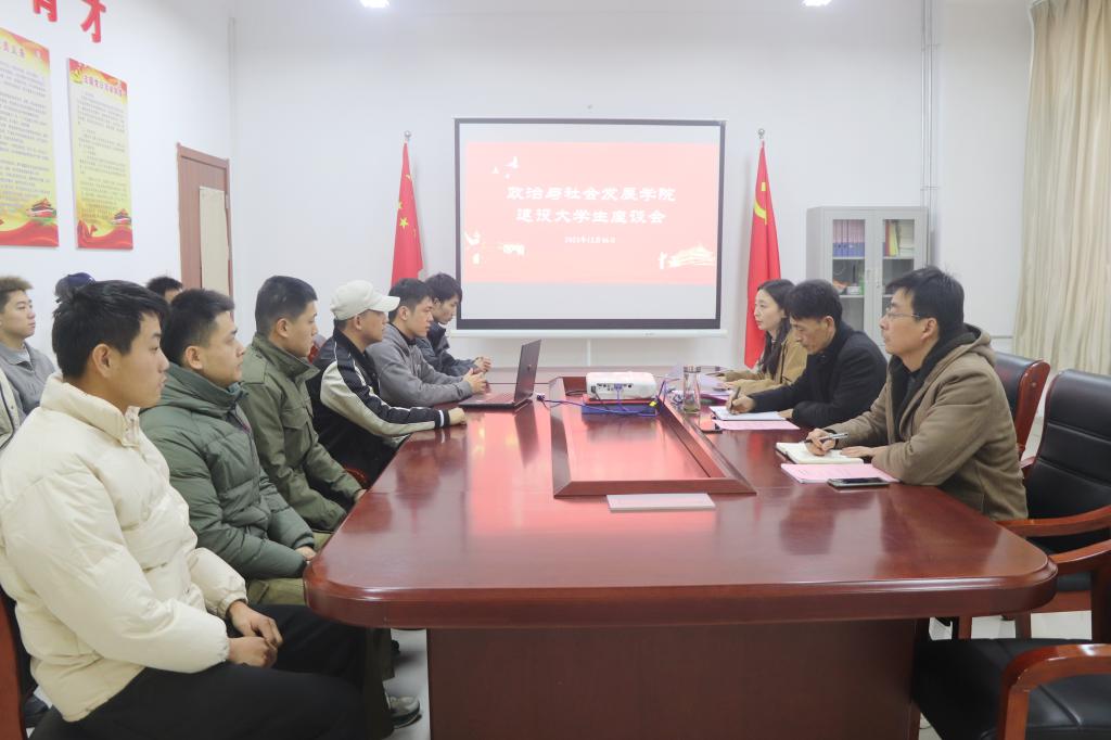 304am永利集团官网