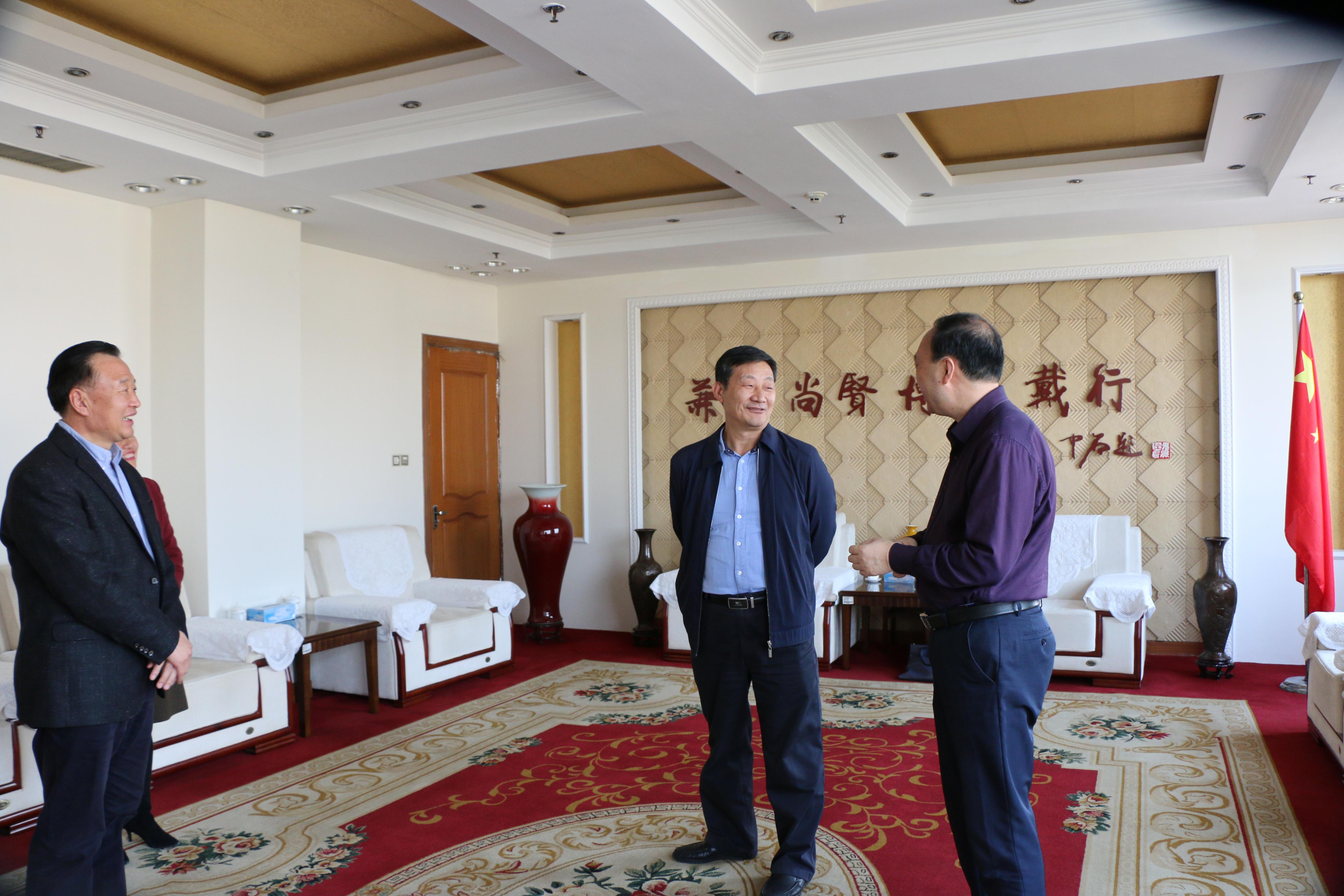 304am永利集团官网