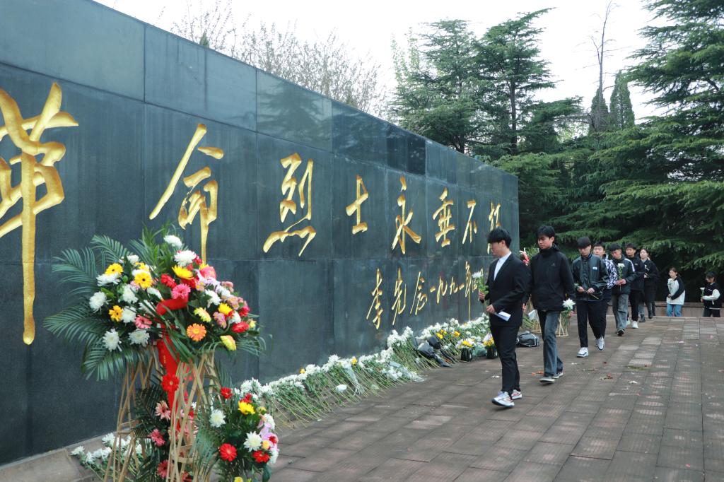 304am永利集团官网
