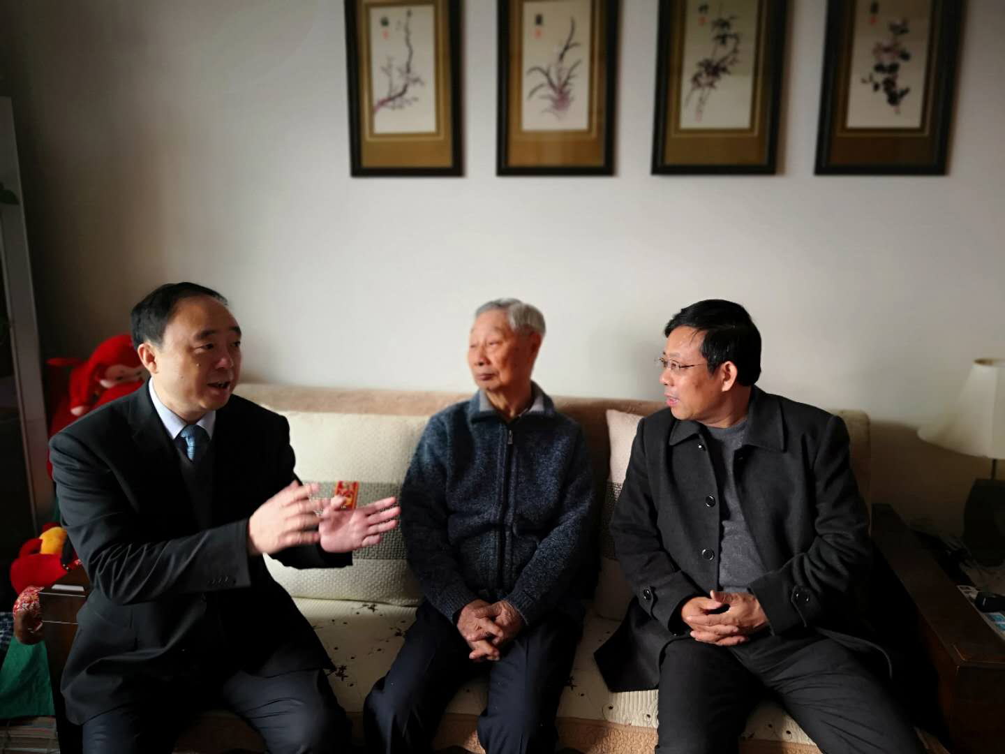 304am永利集团官网