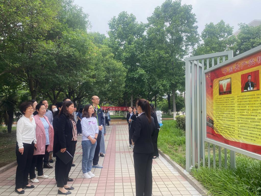 304am永利集团官网