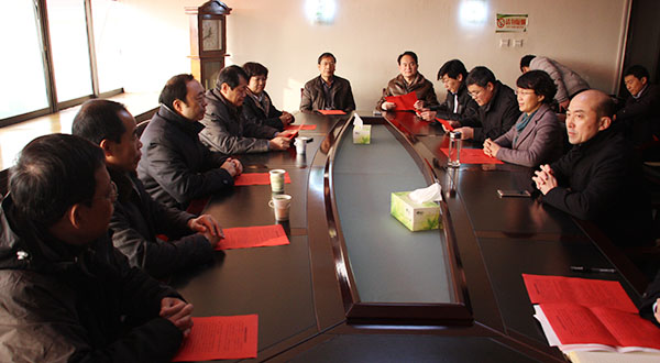 304am永利集团官网