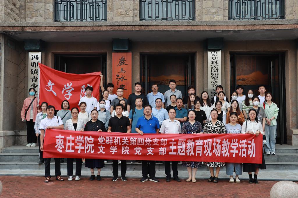 304am永利集团官网