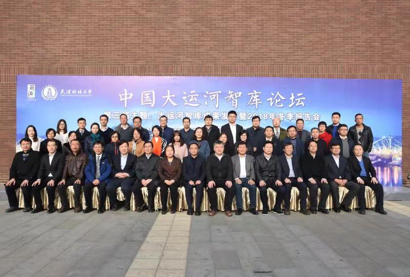 304am永利集团官网