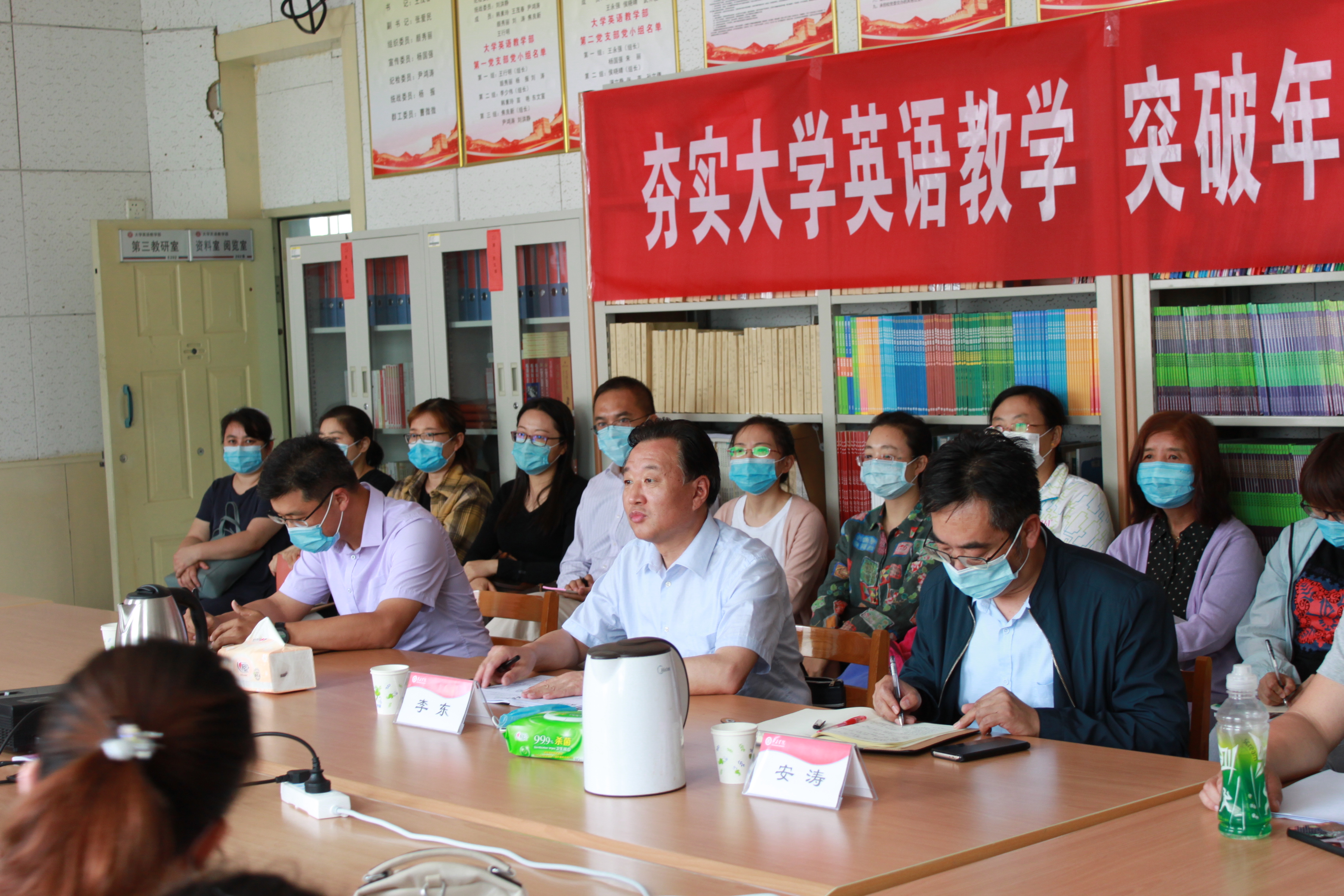 304am永利集团官网