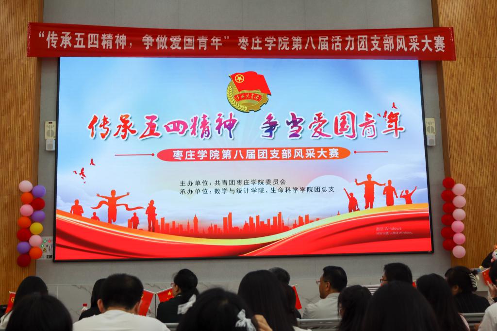 304am永利集团官网
