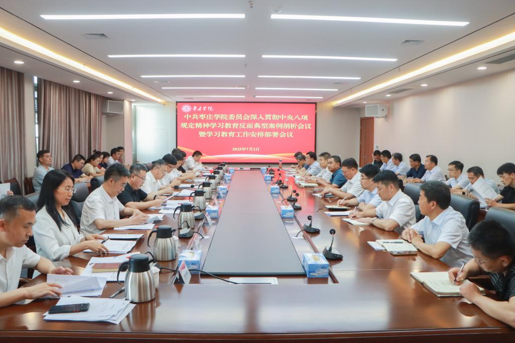 304am永利集团官网