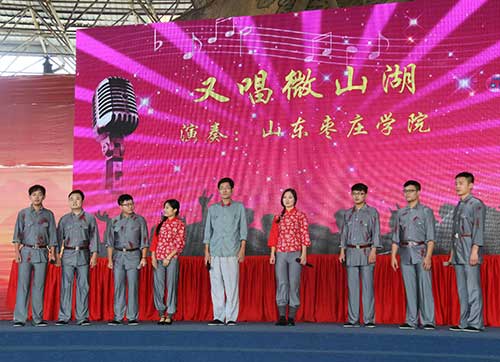 304am永利集团官网