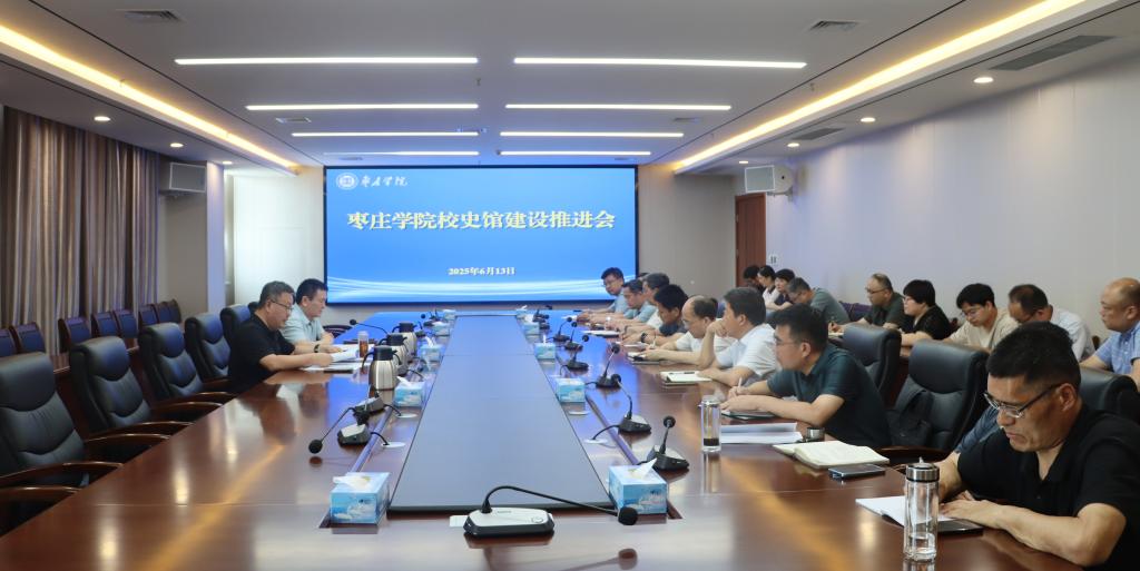 304am永利集团官网