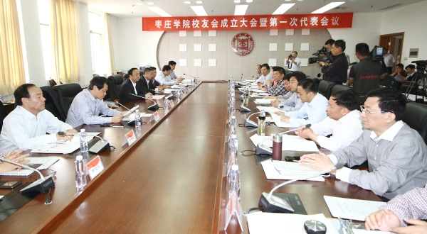 304am永利集团官网