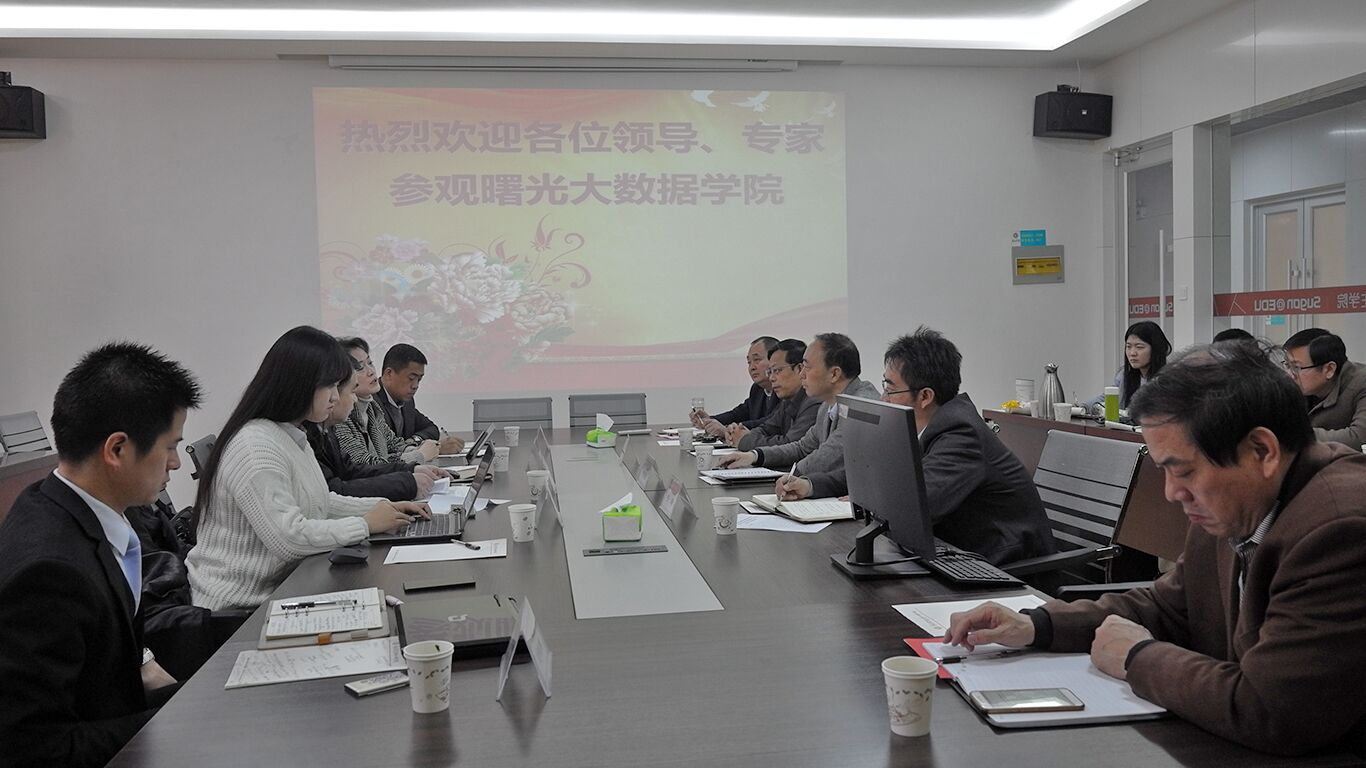 304am永利集团官网