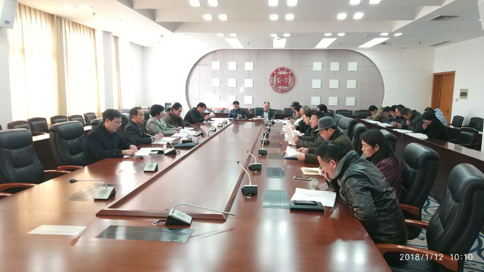 304am永利集团官网