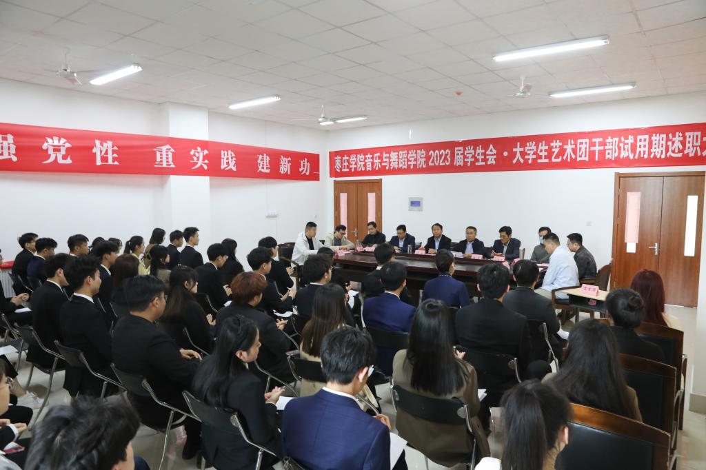 304am永利集团官网