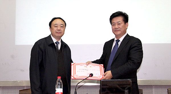 304am永利集团官网