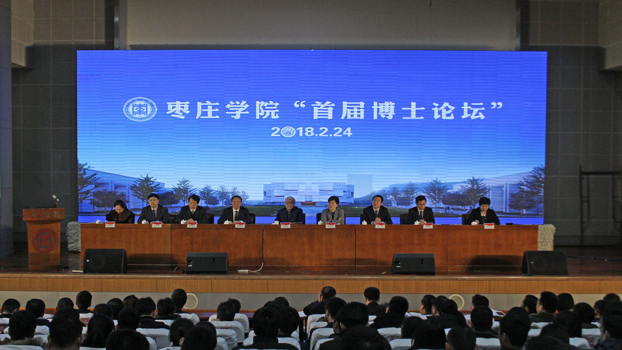 304am永利集团官网