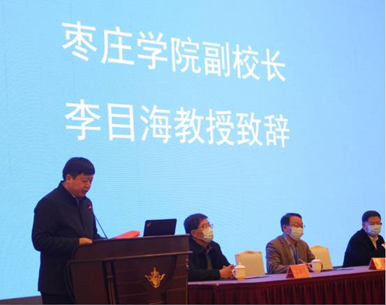 304am永利集团官网