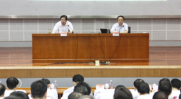 304am永利集团官网