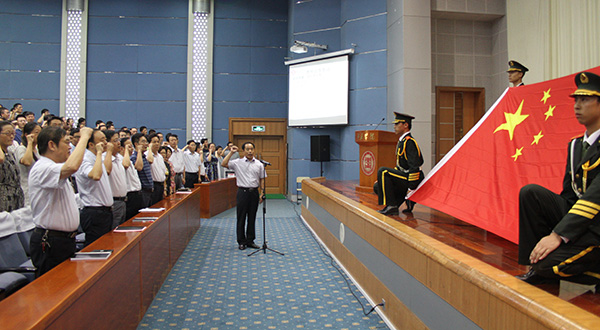 304am永利集团官网