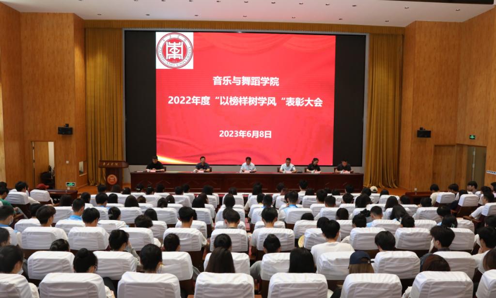 304am永利集团官网