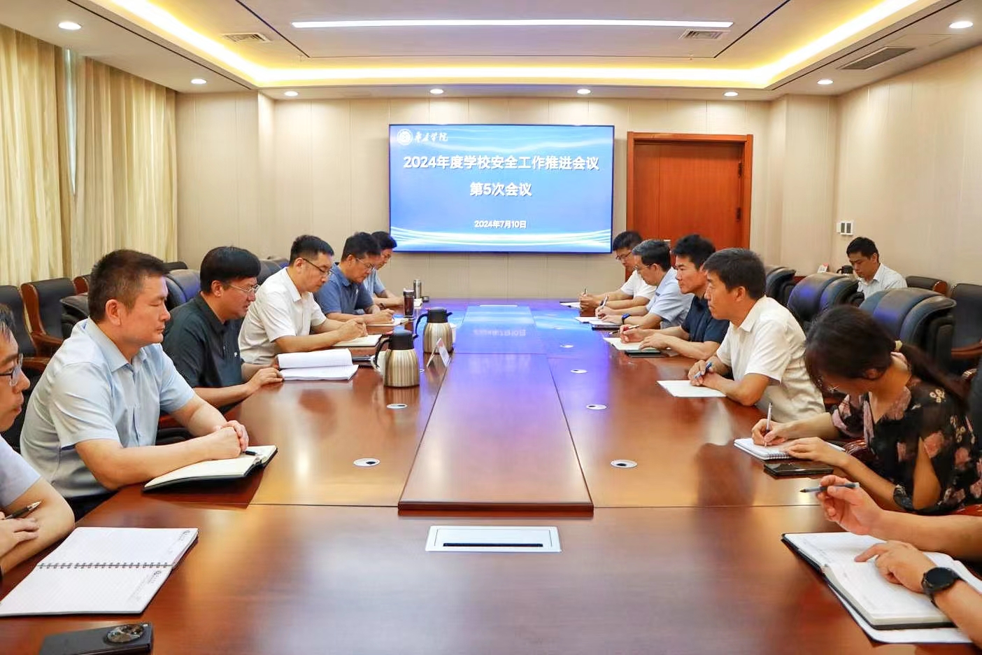 304am永利集团官网