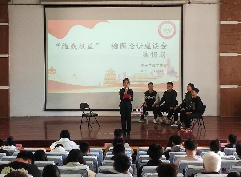 304am永利集团官网
