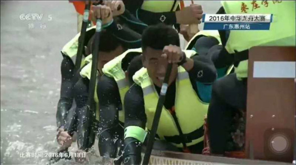 304am永利集团官网