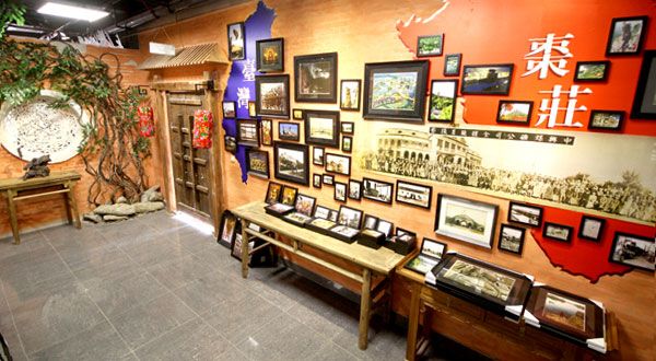 304am永利集团官网