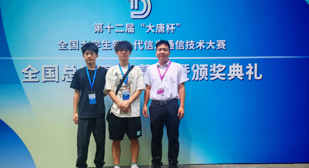 304am永利集团官网