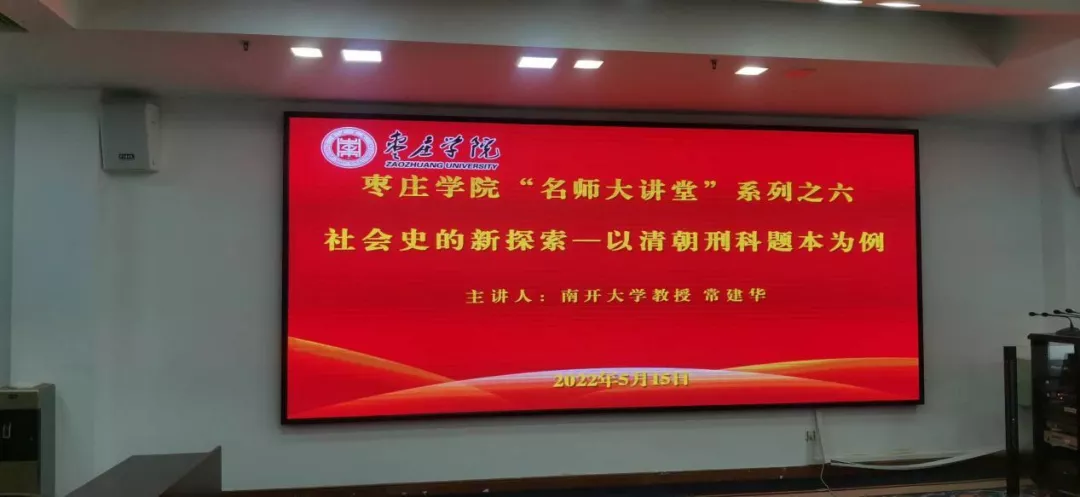 304am永利集团官网