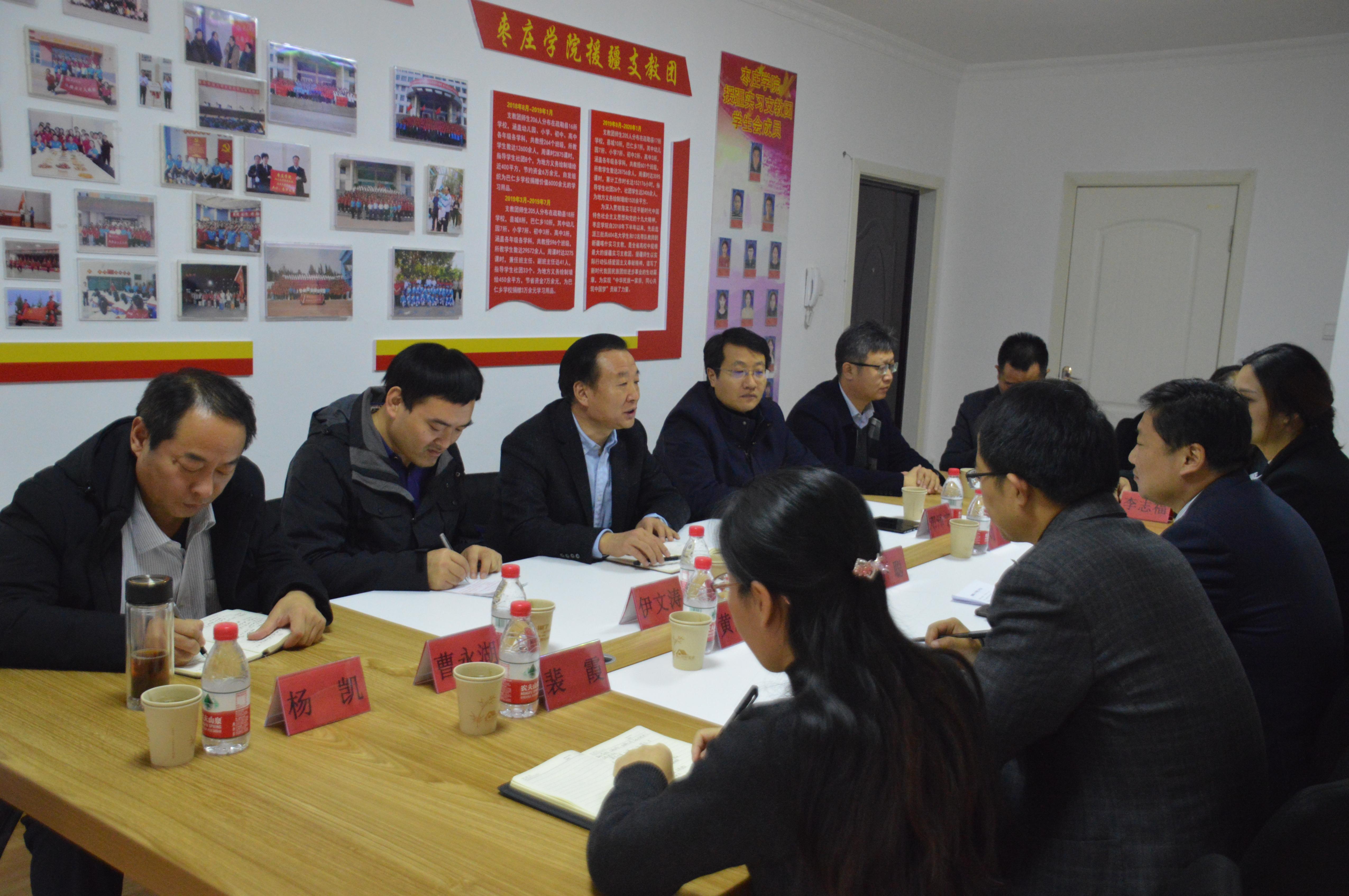 304am永利集团官网