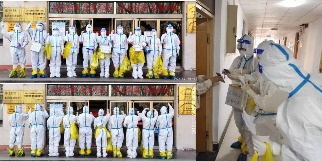 304am永利集团官网