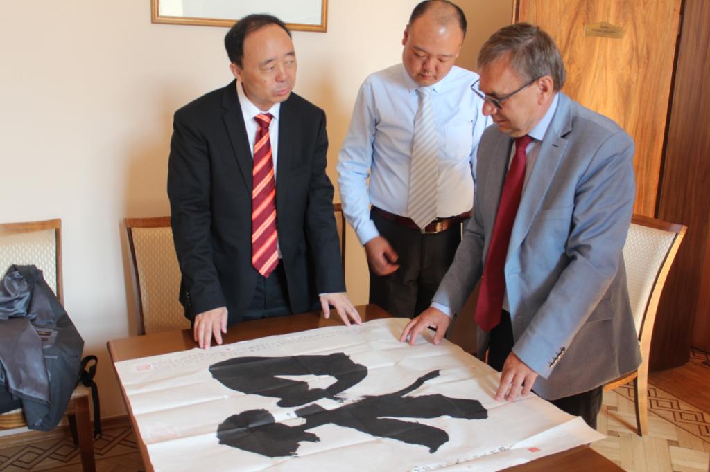 304am永利集团官网