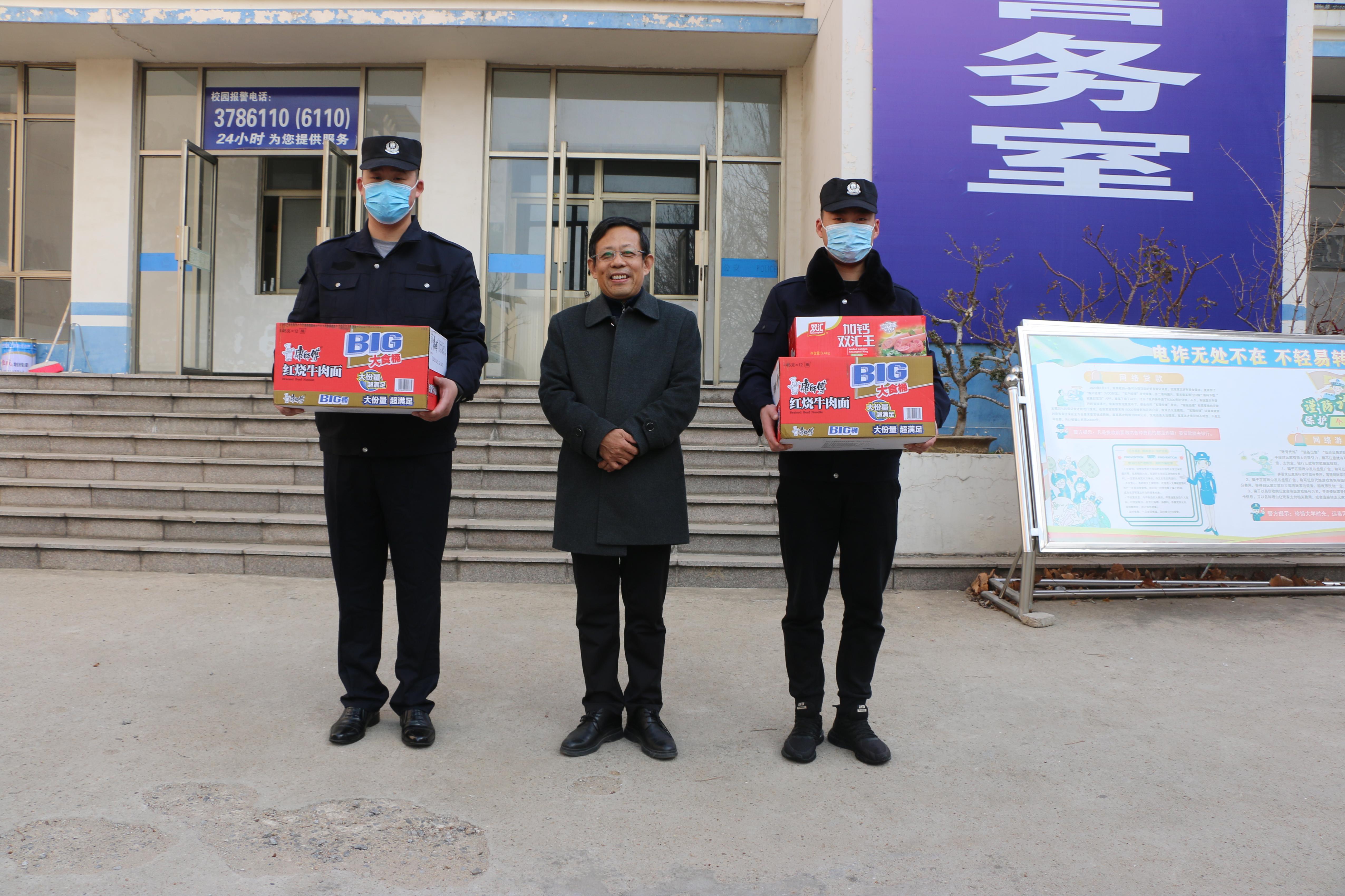 304am永利集团官网