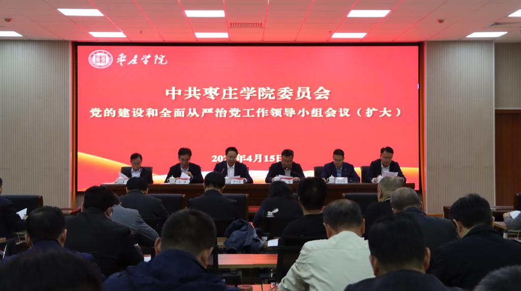 304am永利集团官网