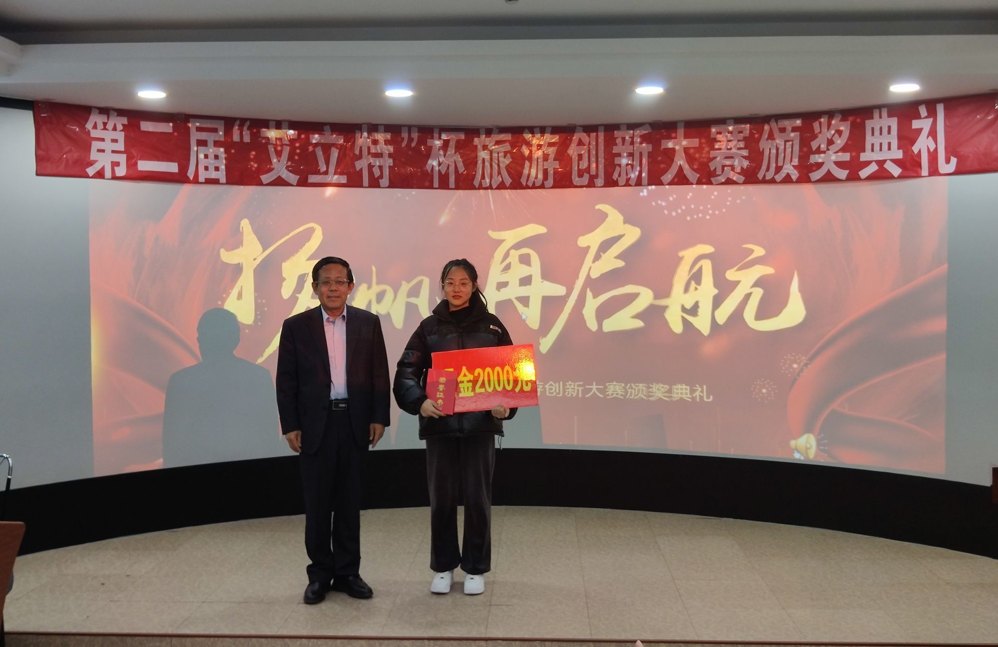 304am永利集团官网