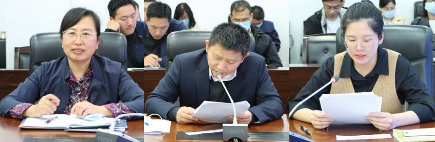 304am永利集团官网