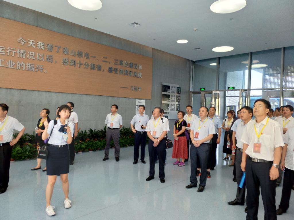 304am永利集团官网