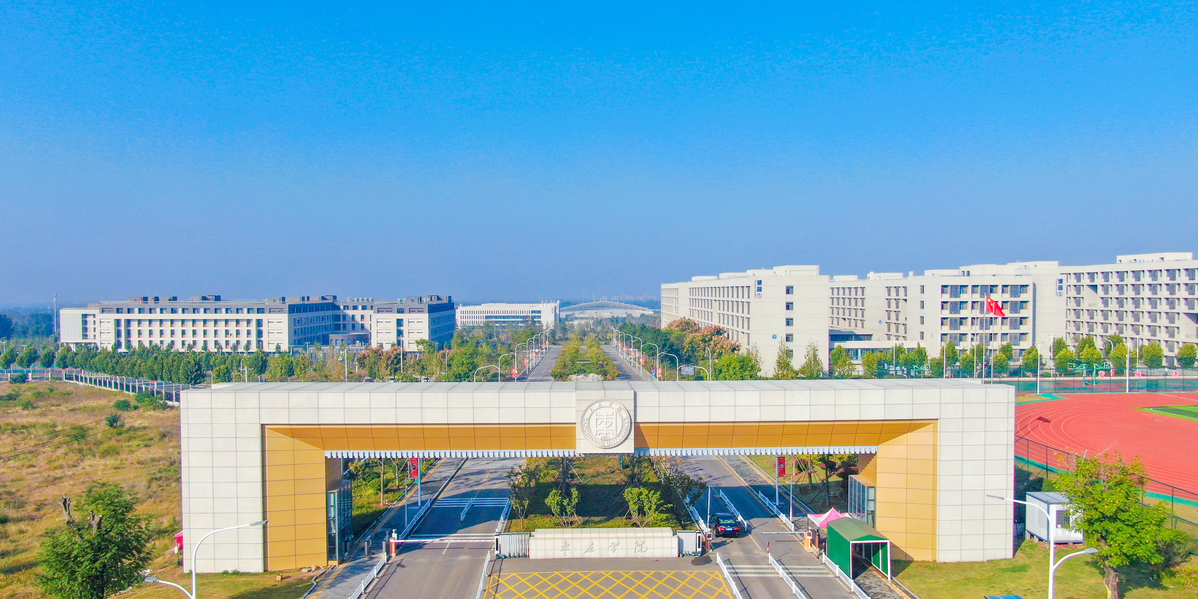 304am永利集团官网