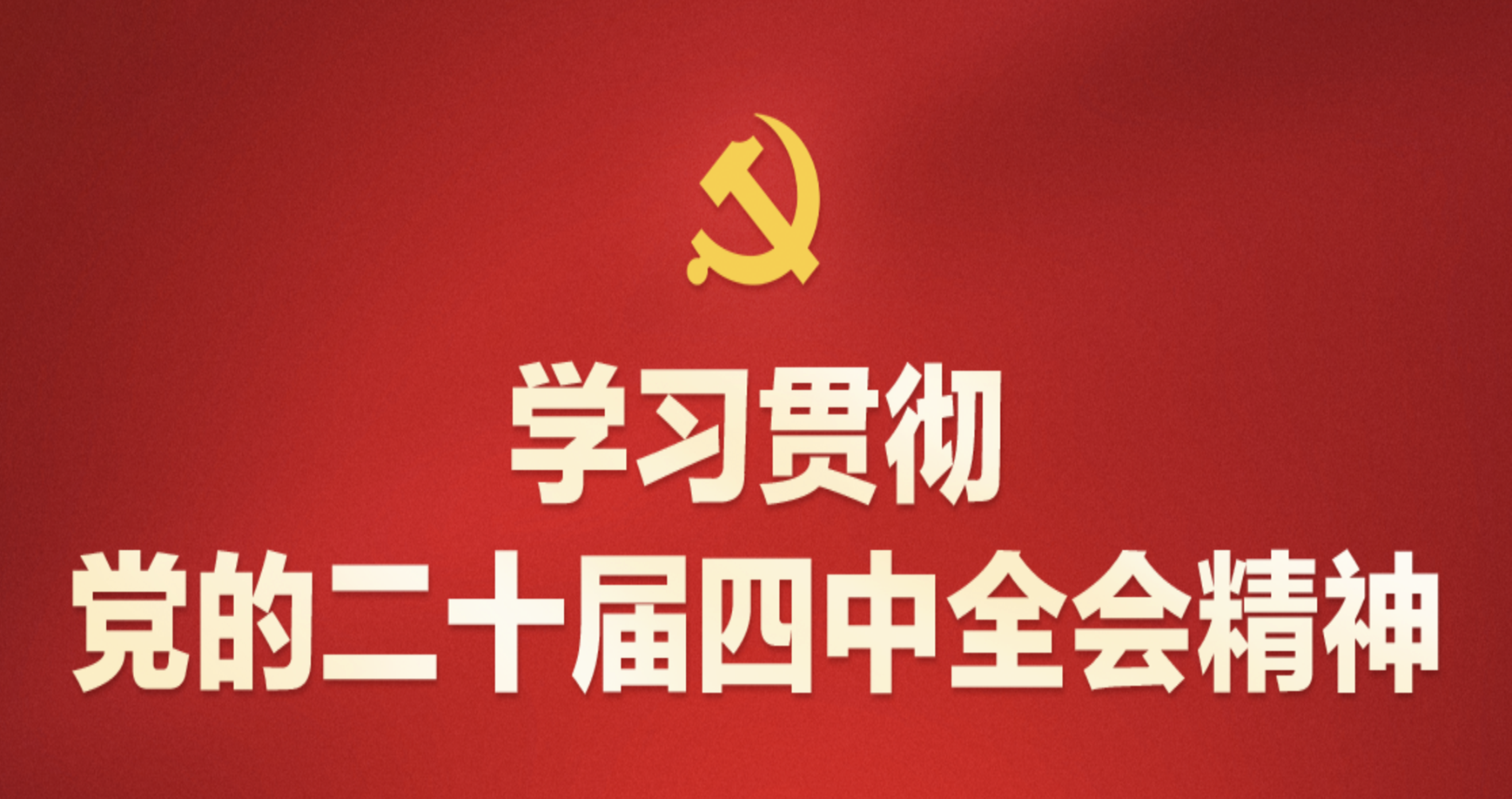 DB中国旗舰官方网站