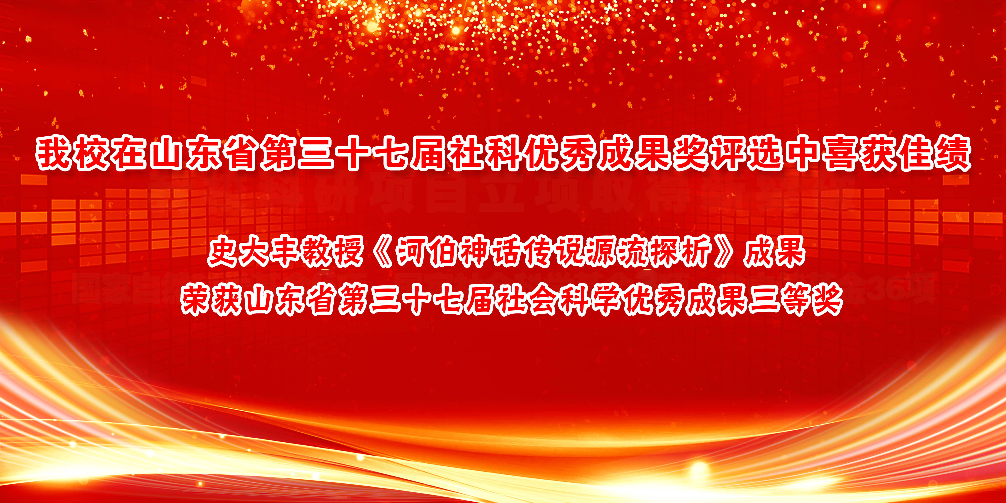 DB中国旗舰官方网站