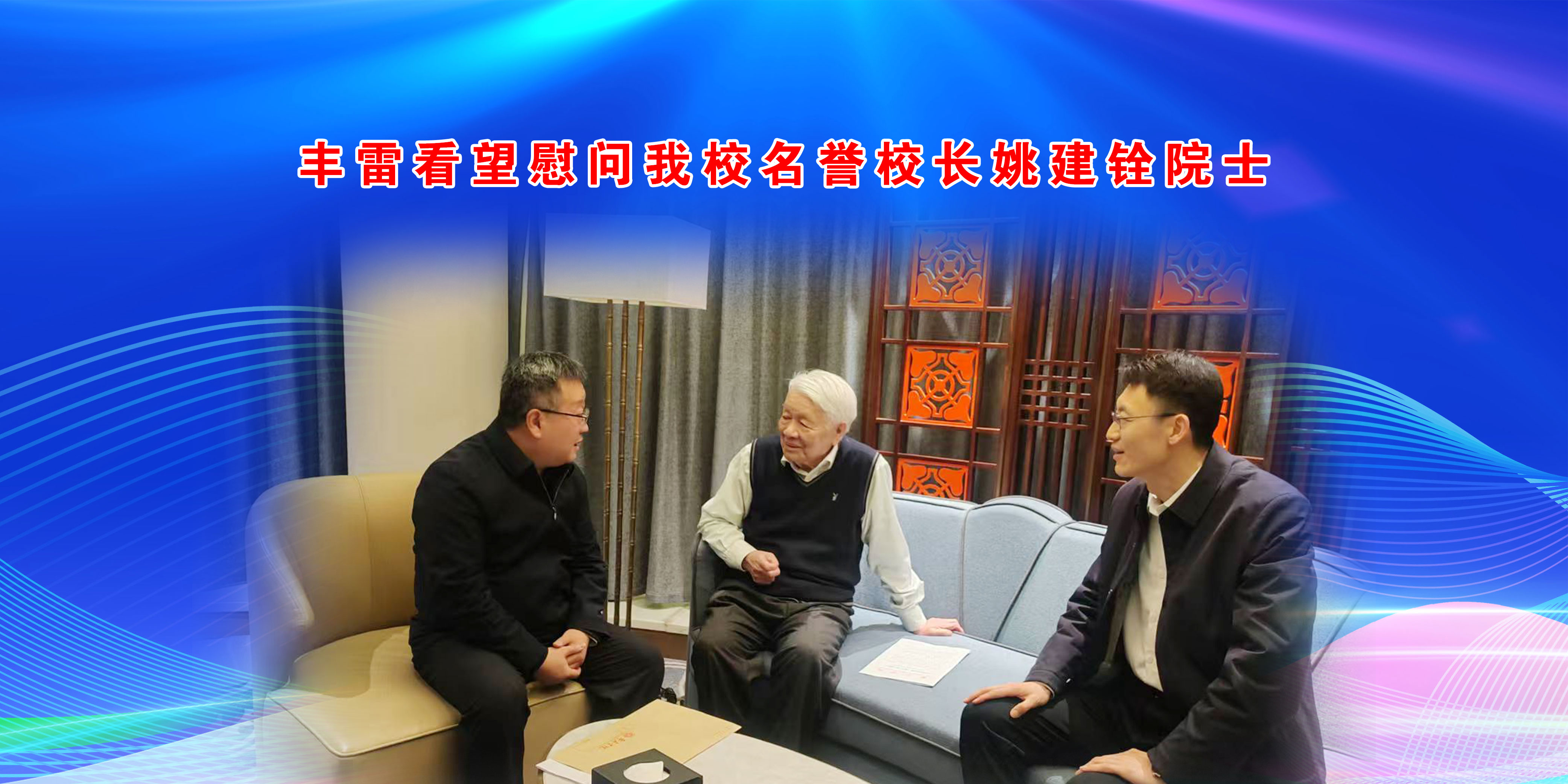 DB中国旗舰官方网站